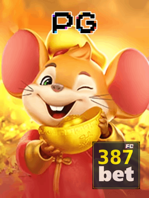 387BET bônus — painel de promoções no aplicativo